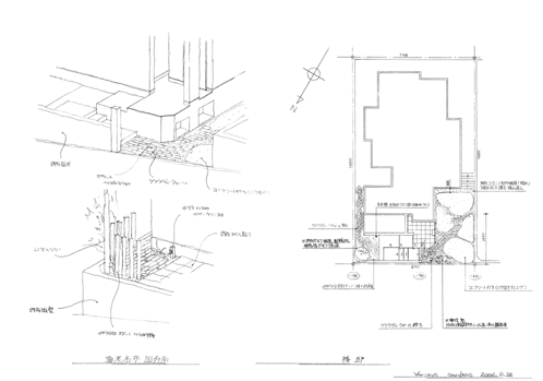 ヴァリアス・ガーデンズの海老名市国分南K様邸デザイン図面